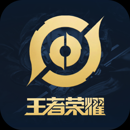【卡密兑换】王者荣耀丨游戏CDK丨无空卡丨不过期丨详情看说明